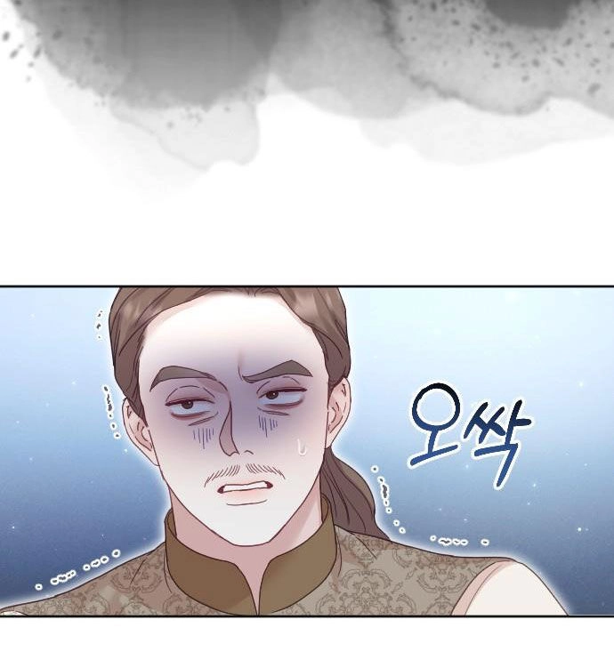 Thuần Hóa Nam Nô Lệ Hắc Hóa Chapter 34.2 - 44