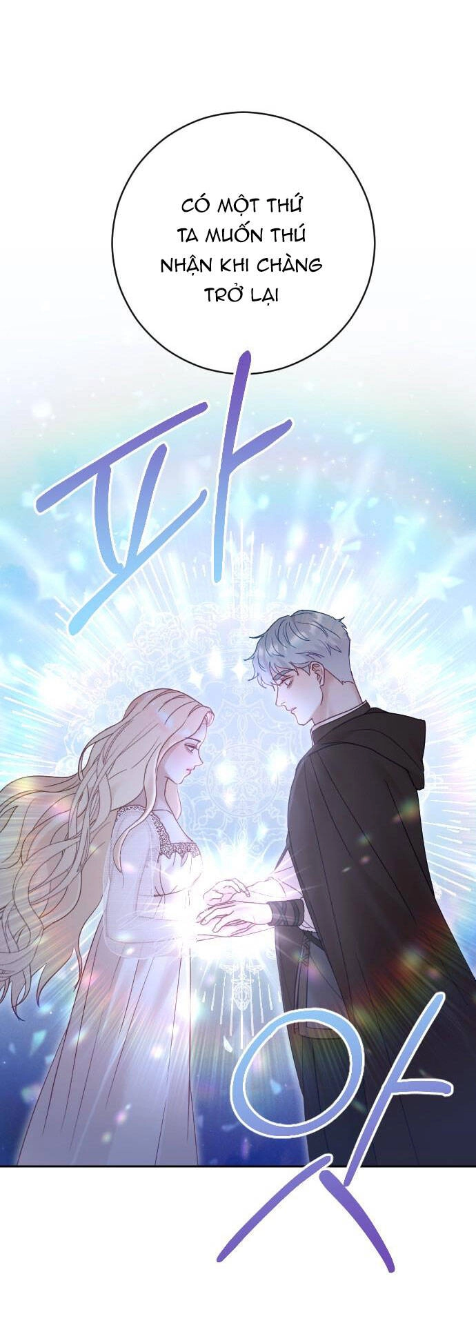 Thuần Hóa Nam Nô Lệ Hắc Hóa Chapter 35.2 - 15