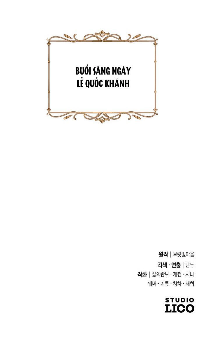 Thuần Hóa Nam Nô Lệ Hắc Hóa Chapter 35.2 - 56