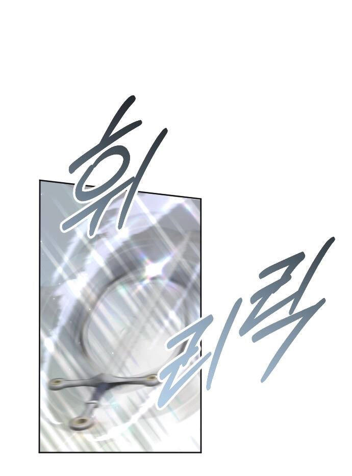 Thuần Hóa Nam Nô Lệ Hắc Hóa Chapter 36.2 - 17