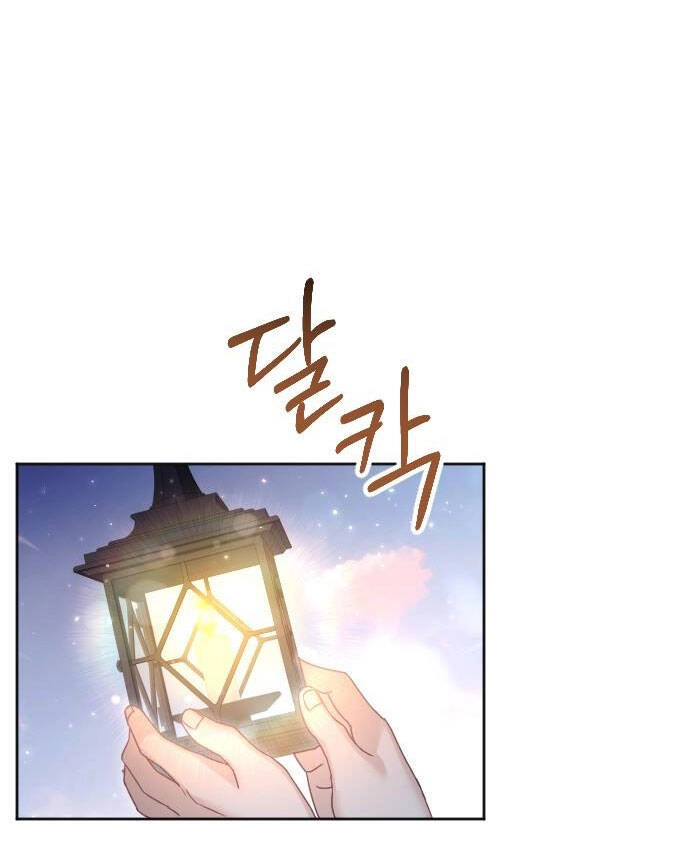 Thuần Hóa Nam Nô Lệ Hắc Hóa Chapter 36.2 - 35