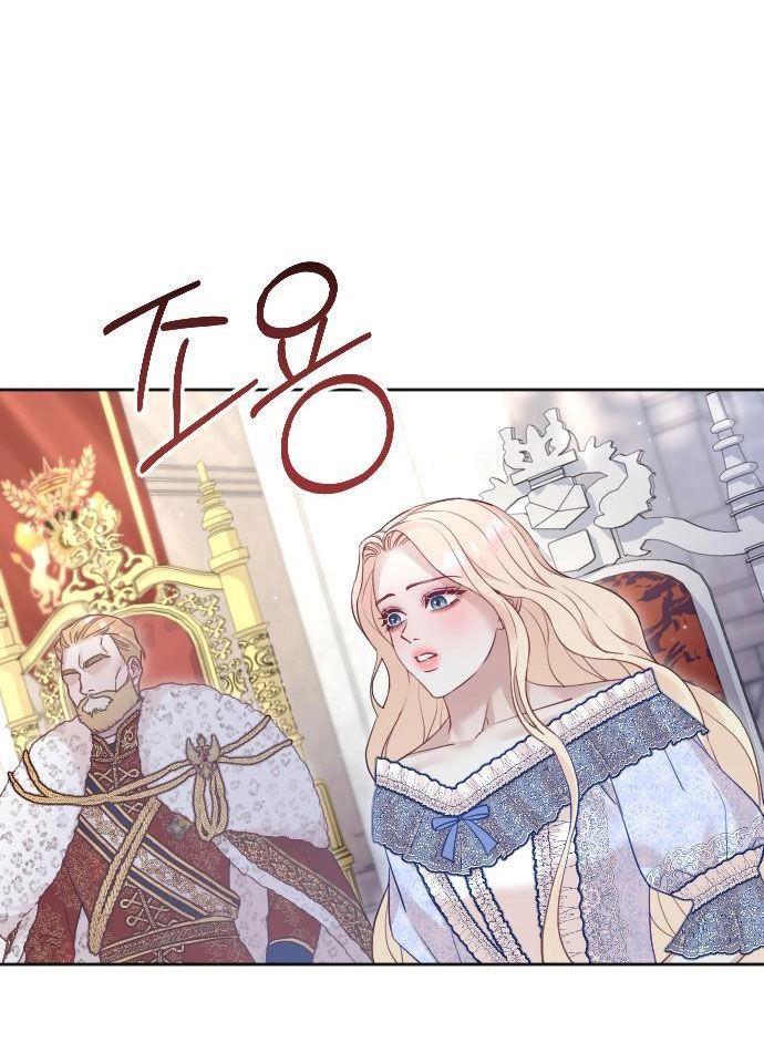 Thuần Hóa Nam Nô Lệ Hắc Hóa Chapter 37.2 - 26