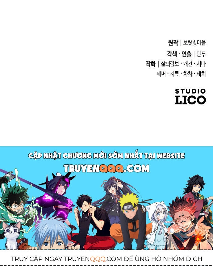 Thuần Hóa Nam Nô Lệ Hắc Hóa Chapter 38.2 - 56