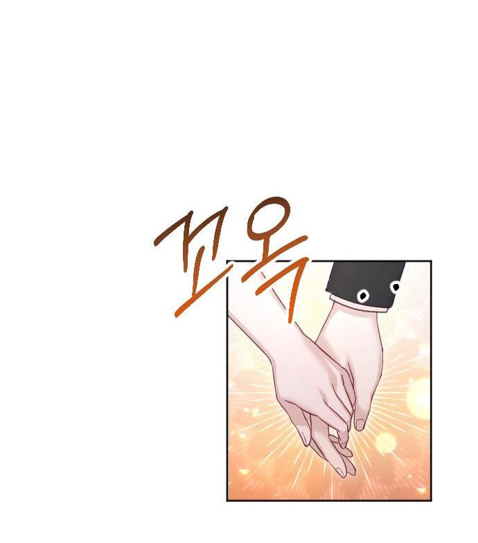 Thuần Hóa Nam Nô Lệ Hắc Hóa Chapter 39.1 - 7