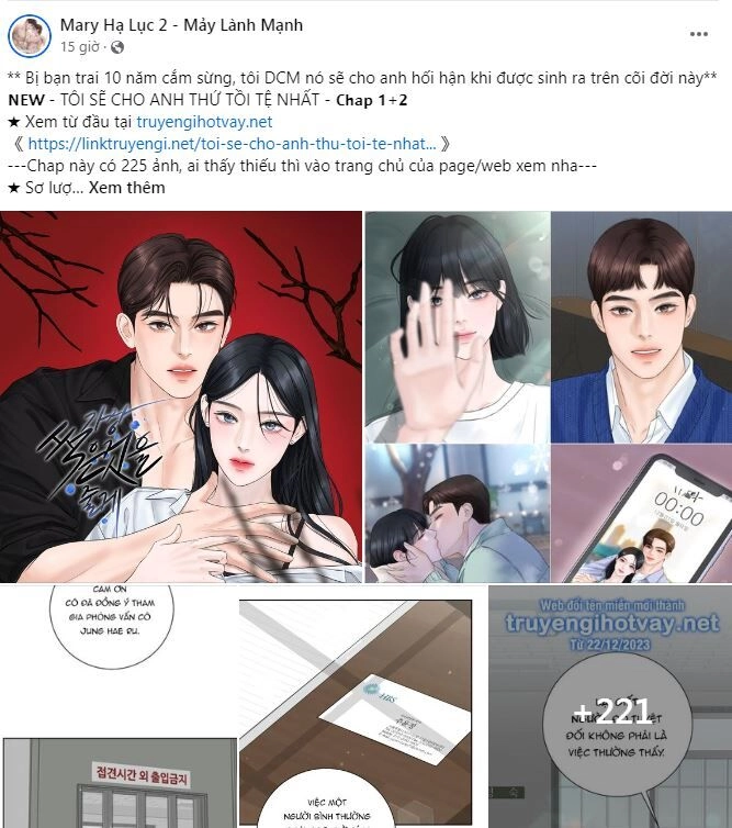 Thuần Hóa Nam Nô Lệ Hắc Hóa Chapter 39.1 - 14