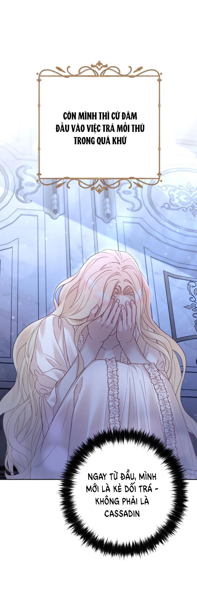 Thuần Hóa Nam Nô Lệ Hắc Hóa Chapter 39.2 - 44