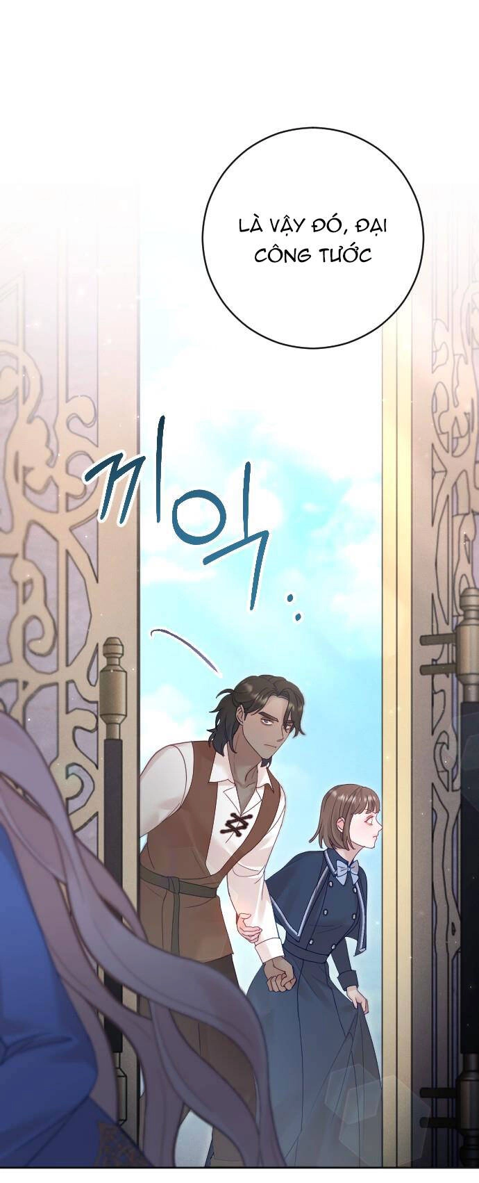 Thuần Hóa Nam Nô Lệ Hắc Hóa Chapter 41.1 - 12