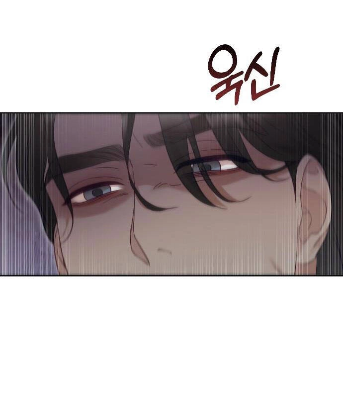 Thuần Hóa Nam Nô Lệ Hắc Hóa Chapter 41.2 - 14