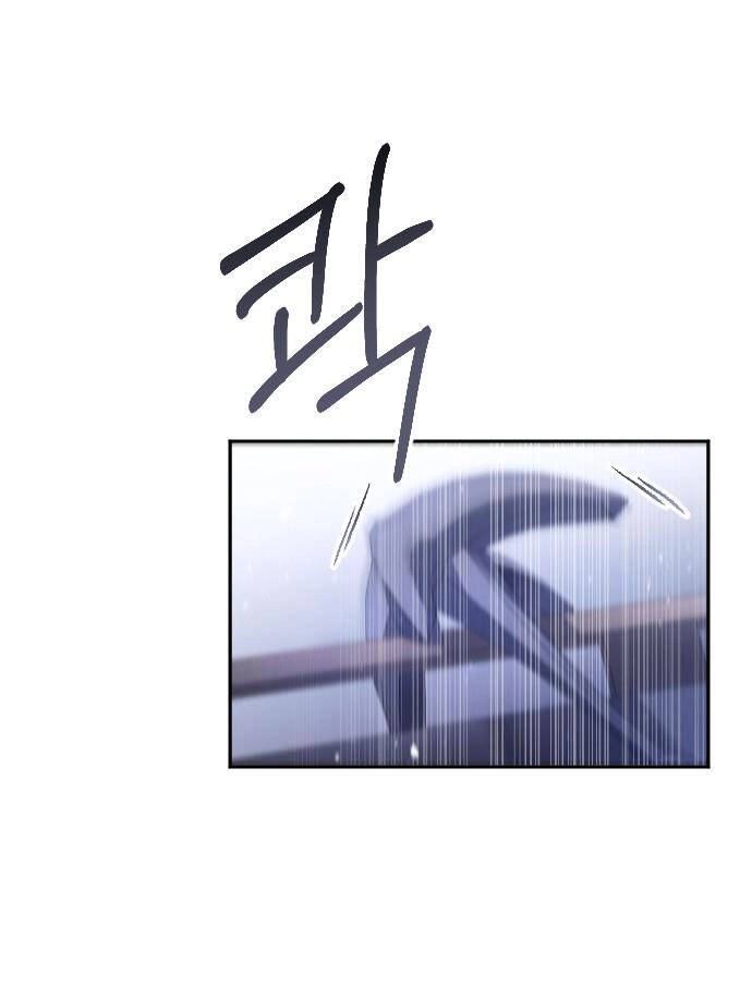 Thuần Hóa Nam Nô Lệ Hắc Hóa Chapter 42.1 - 3