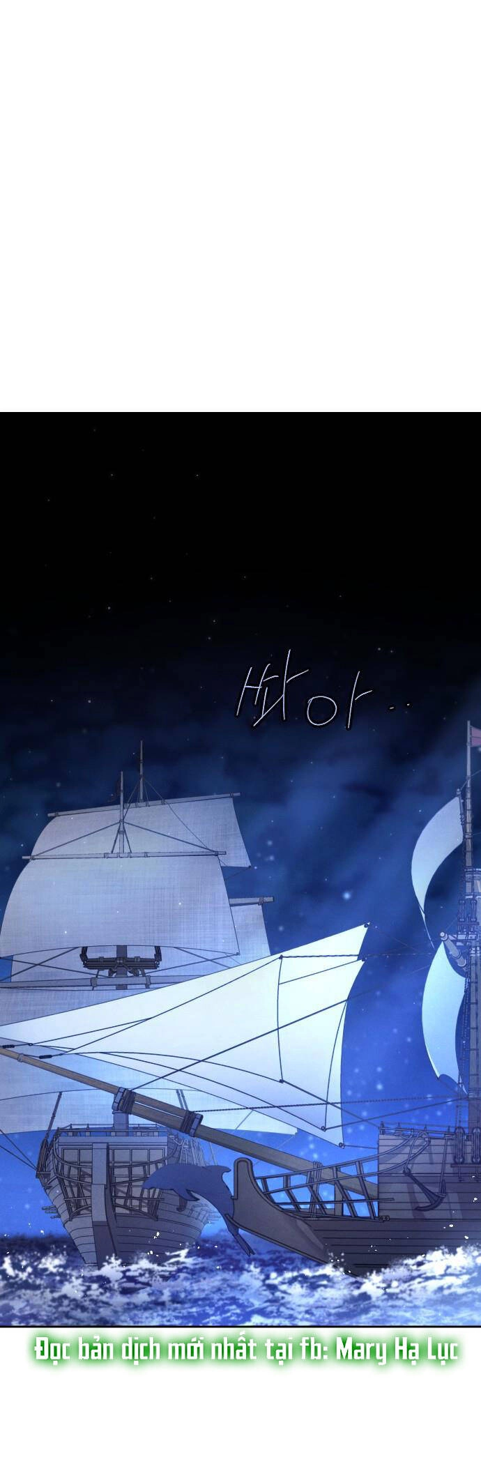 Thuần Hóa Nam Nô Lệ Hắc Hóa Chapter 42.1 - 21