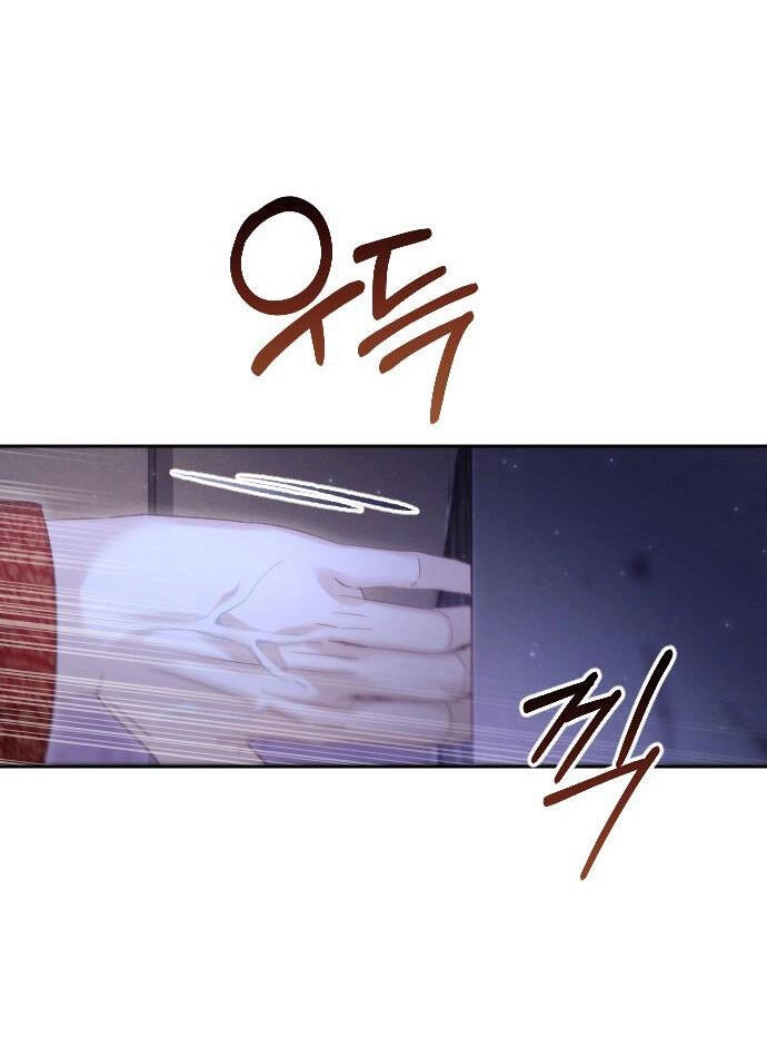 Thuần Hóa Nam Nô Lệ Hắc Hóa Chapter 42.1 - 33