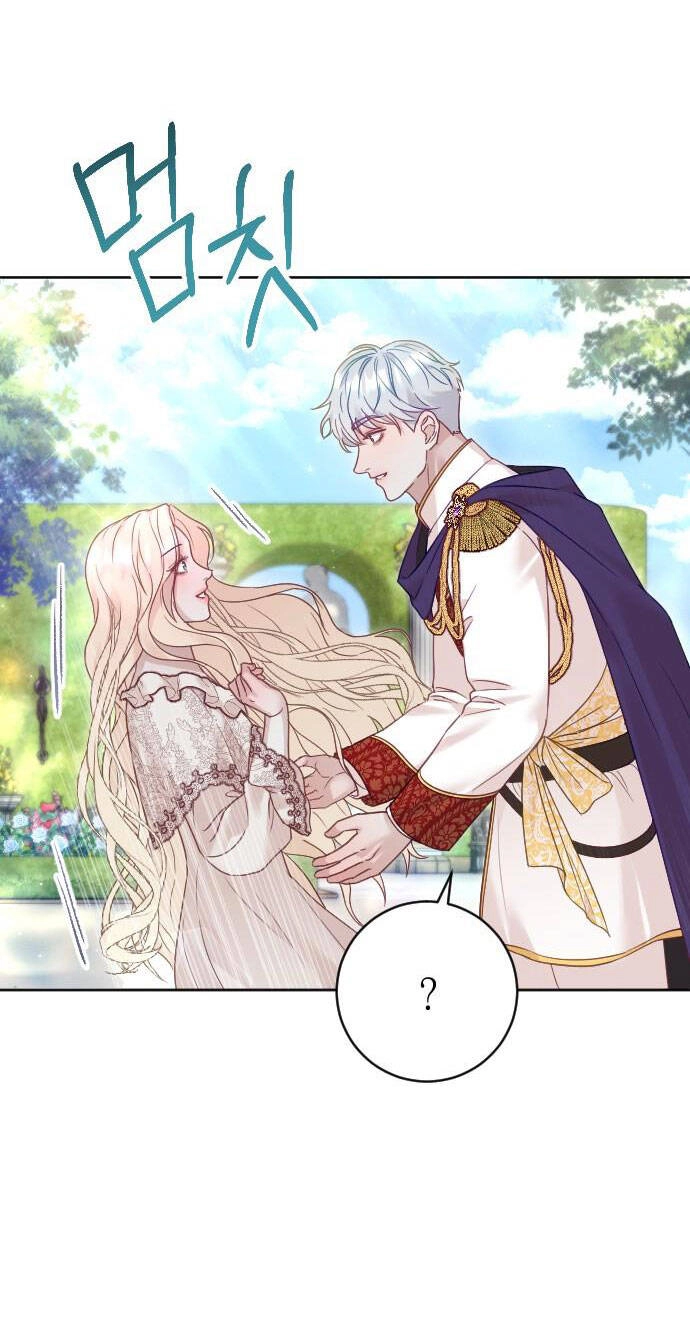 Thuần Hóa Nam Nô Lệ Hắc Hóa Chapter 43.1 - 4