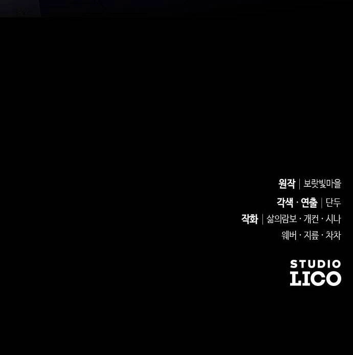 Thuần Hóa Nam Nô Lệ Hắc Hóa Chapter 43.2 - 45