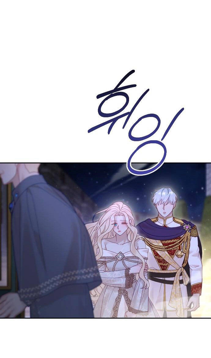 Thuần Hóa Nam Nô Lệ Hắc Hóa Chapter 44.1 - 6