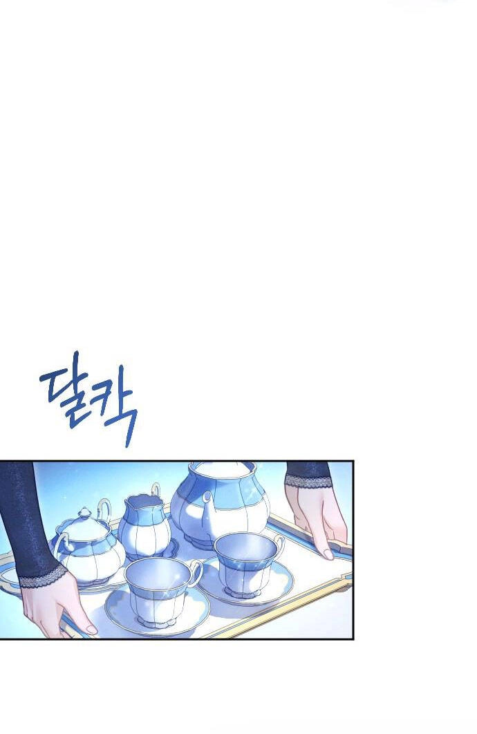 Thuần Hóa Nam Nô Lệ Hắc Hóa Chapter 44.2 - 17