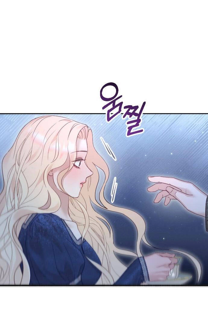 Thuần Hóa Nam Nô Lệ Hắc Hóa Chapter 44.2 - 26