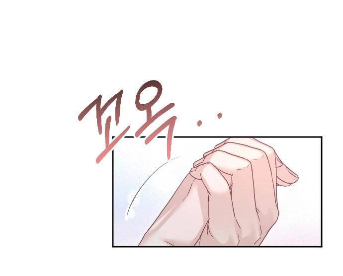 Thuần Hóa Nam Nô Lệ Hắc Hóa Chapter 46.2 - 25