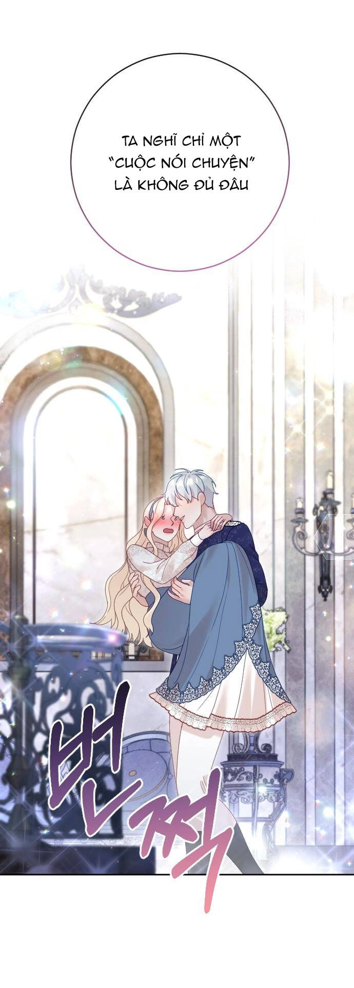 Thuần Hóa Nam Nô Lệ Hắc Hóa Chapter 46.2 - 29