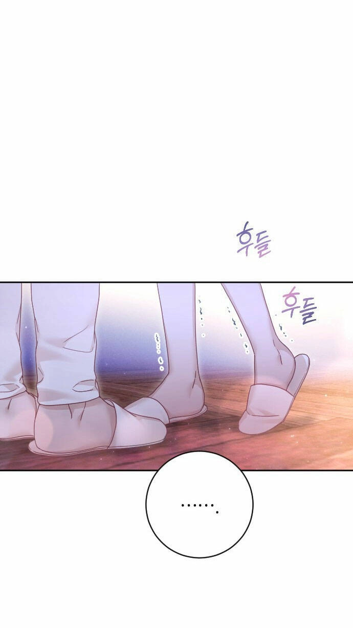 Thuần Hóa Nam Nô Lệ Hắc Hóa Chapter 48.1 - 8