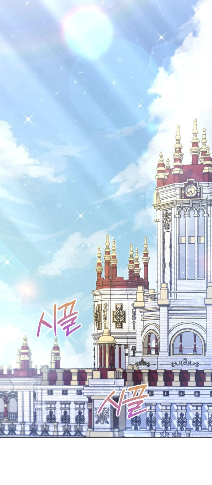 Thuần Hóa Nam Nô Lệ Hắc Hóa Chapter 49.1 - 2