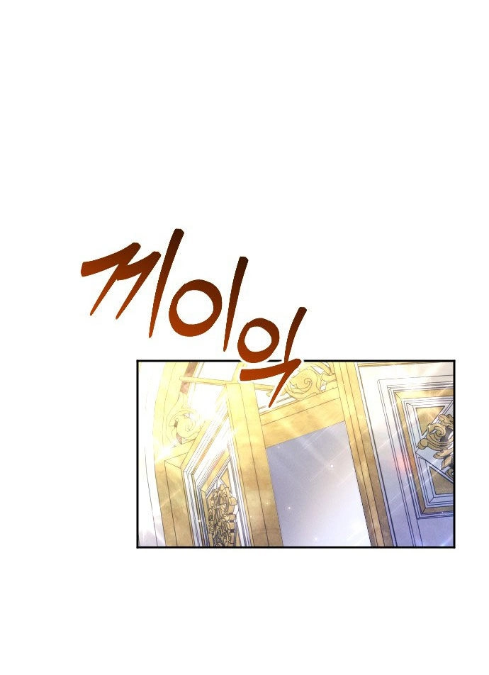 Thuần Hóa Nam Nô Lệ Hắc Hóa Chapter 50.2 - 29