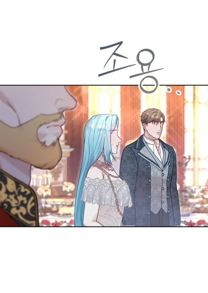 Thuần Hóa Nam Nô Lệ Hắc Hóa Chapter 51.2 - 27