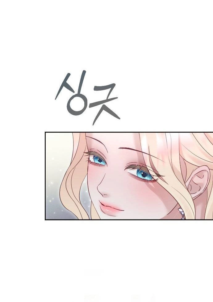 Thuần Hóa Nam Nô Lệ Hắc Hóa Chapter 52.2 - 28