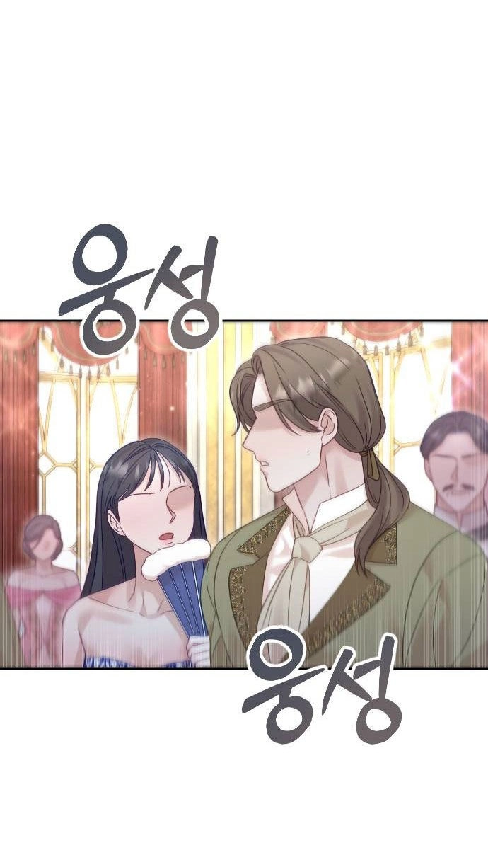 Thuần Hóa Nam Nô Lệ Hắc Hóa Chapter 52.2 - 33