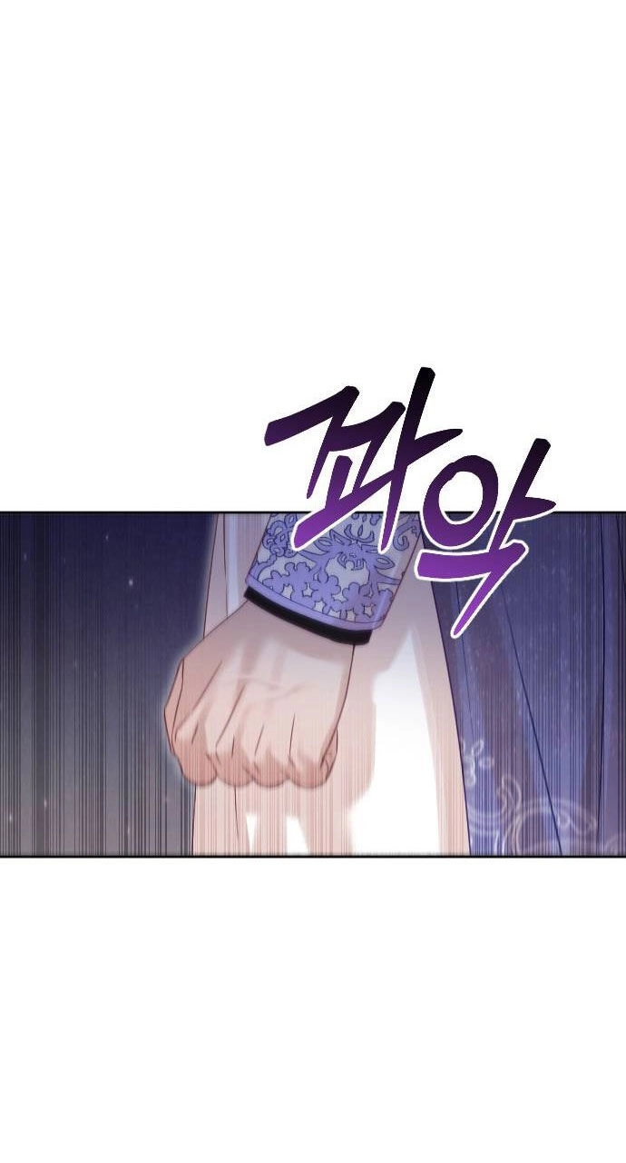 Thuần Hóa Nam Nô Lệ Hắc Hóa Chapter 54.2 - 6