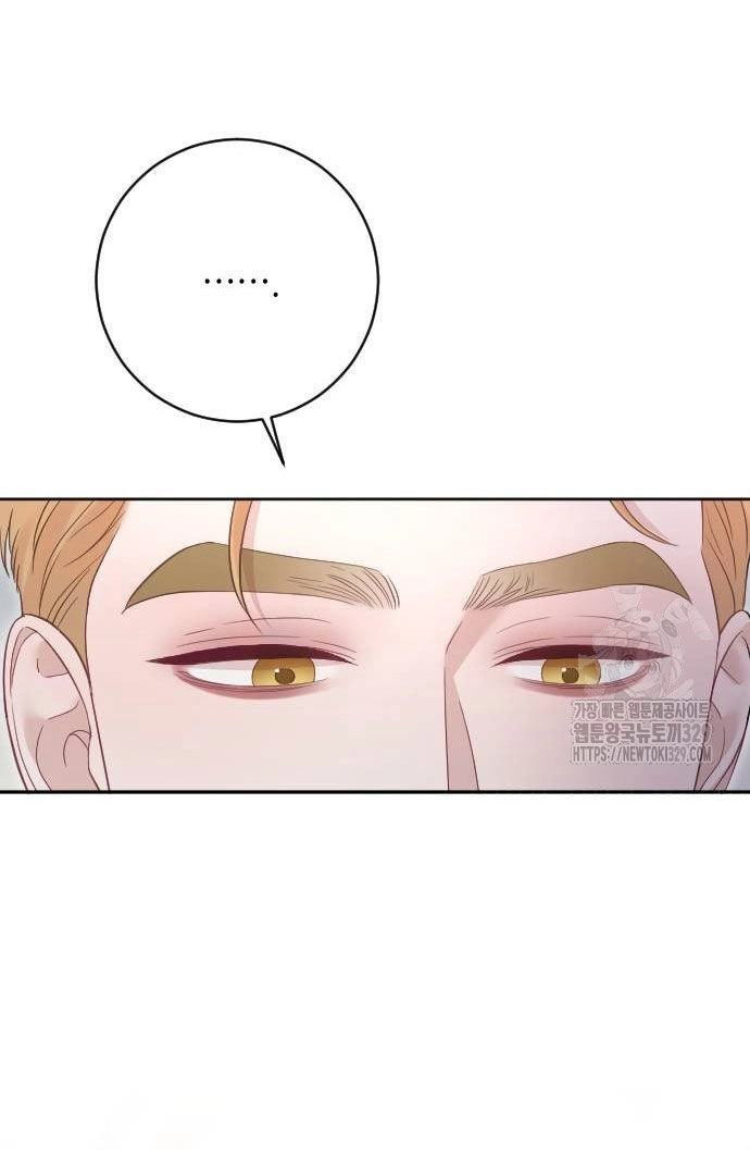 Thuần Hóa Nam Nô Lệ Hắc Hóa Chapter 54.2 - 30