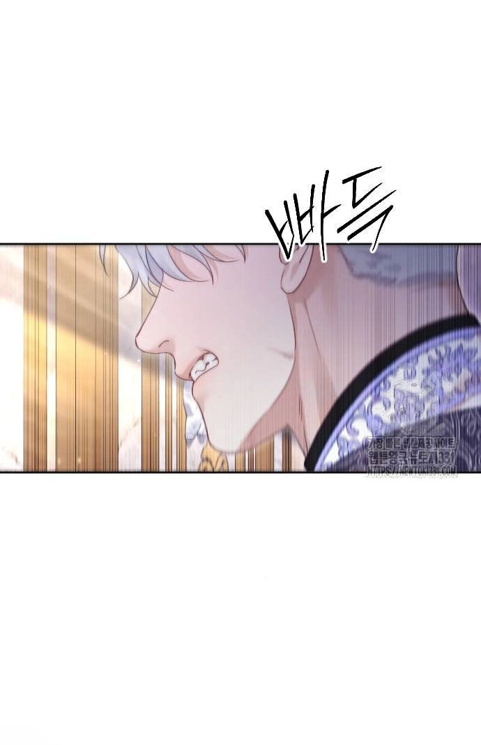 Thuần Hóa Nam Nô Lệ Hắc Hóa Chapter 55.1 - 24