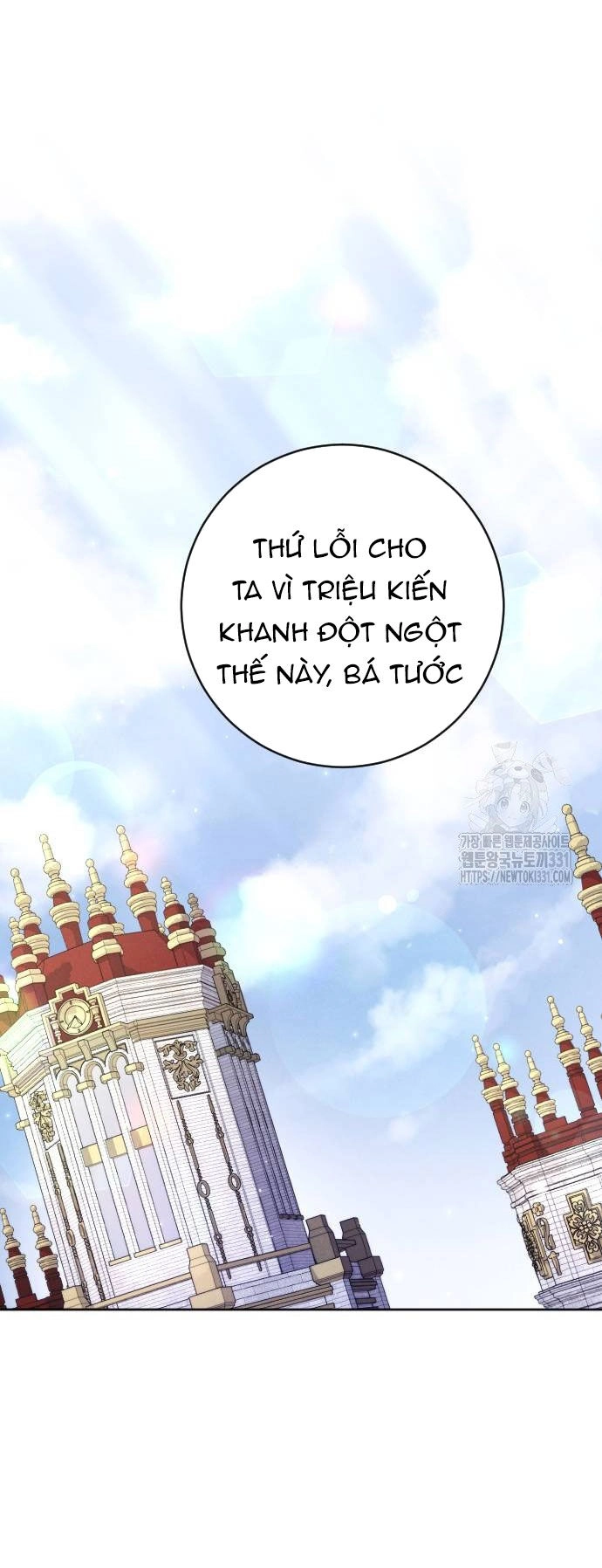 Thuần Hóa Nam Nô Lệ Hắc Hóa Chapter 55.2 - 2