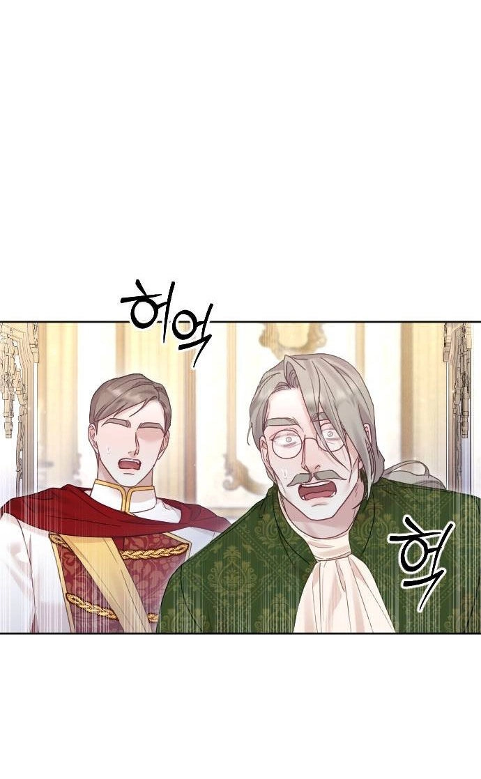 Thuần Hóa Nam Nô Lệ Hắc Hóa Chapter 55.2 - 54