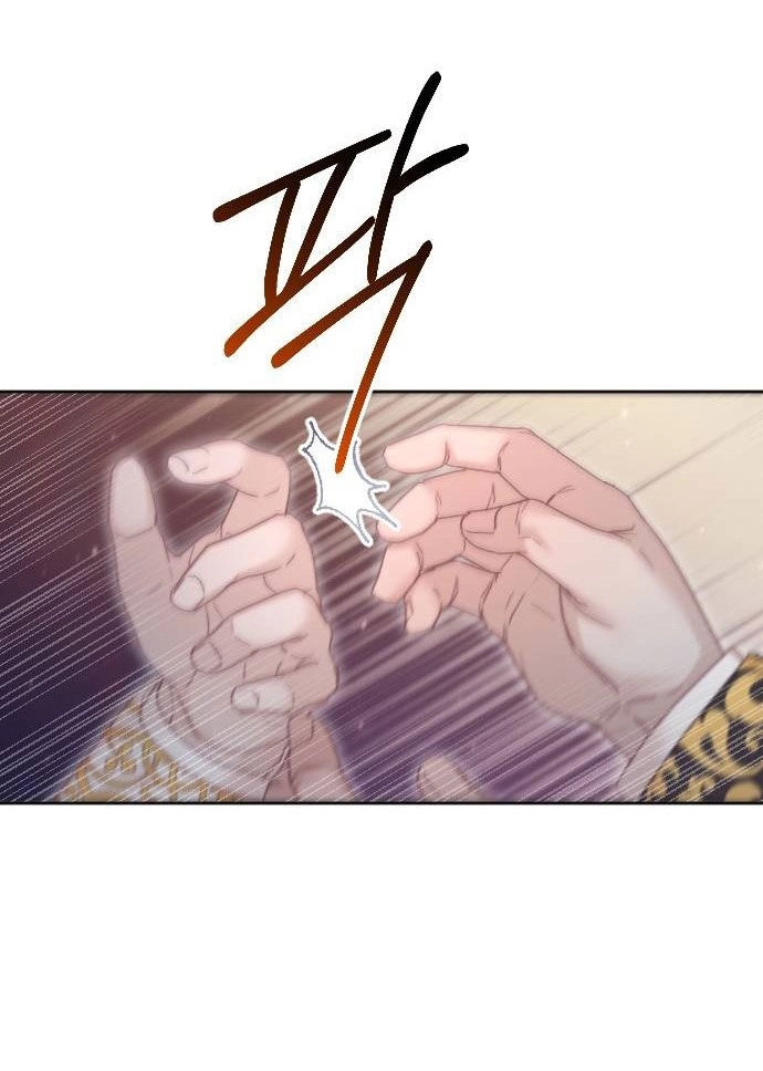 Thuần Hóa Nam Nô Lệ Hắc Hóa Chapter 56.1 - 21