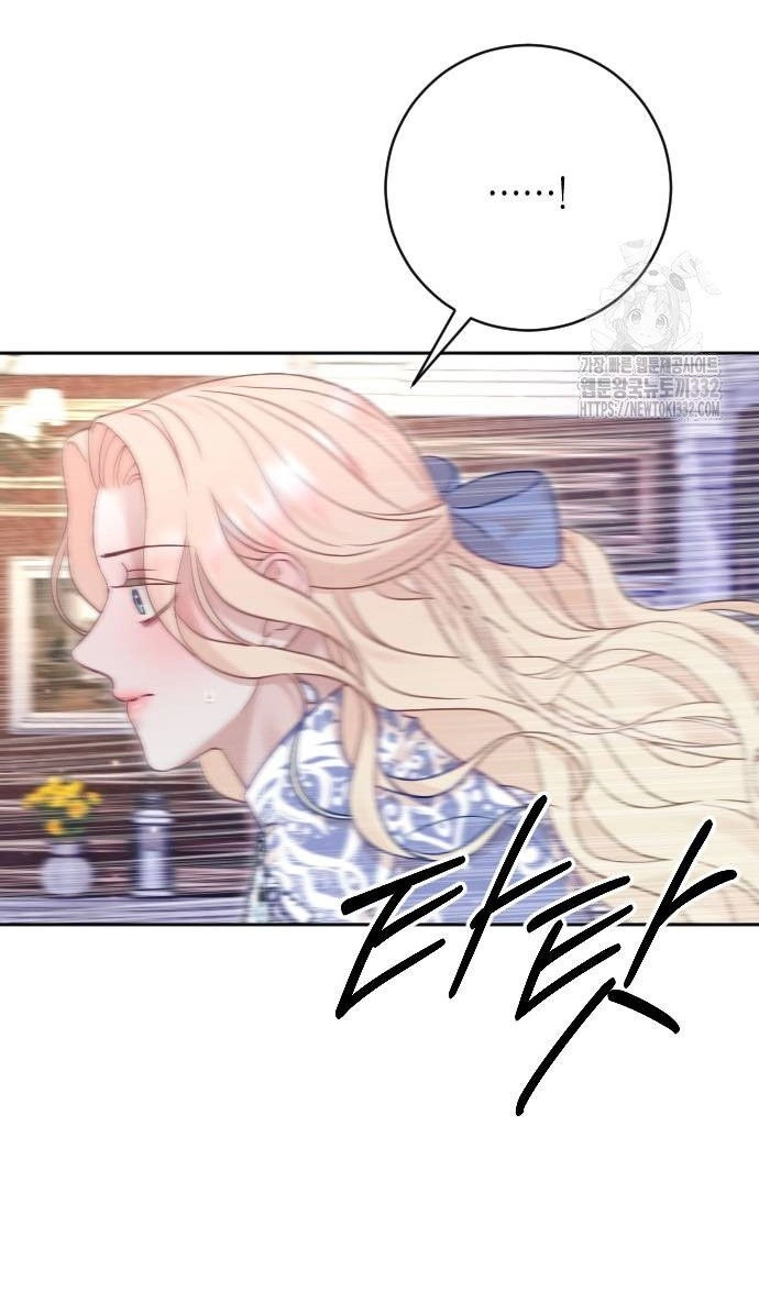 Thuần Hóa Nam Nô Lệ Hắc Hóa Chapter 56.2 - 19