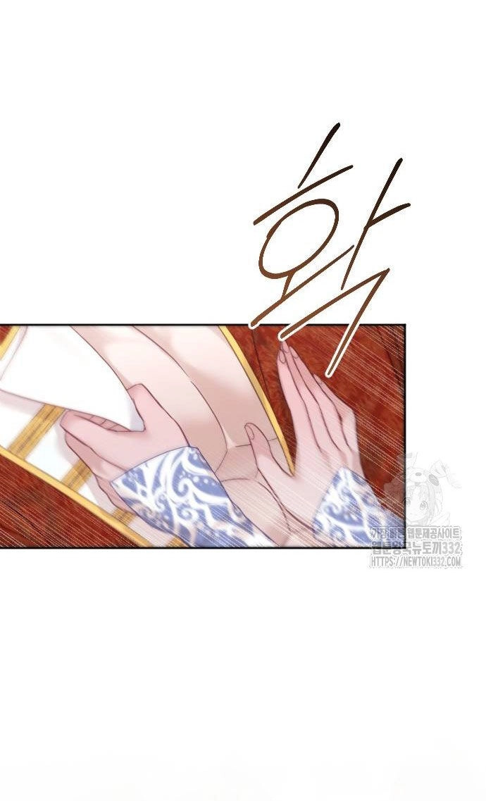 Thuần Hóa Nam Nô Lệ Hắc Hóa Chapter 56.2 - 20