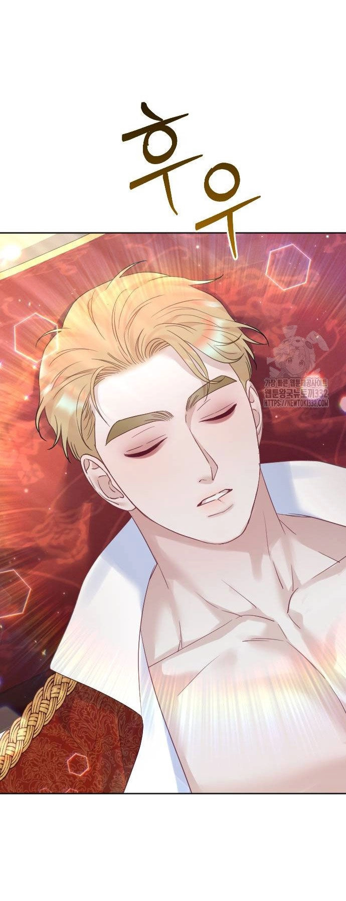 Thuần Hóa Nam Nô Lệ Hắc Hóa Chapter 56.2 - 23