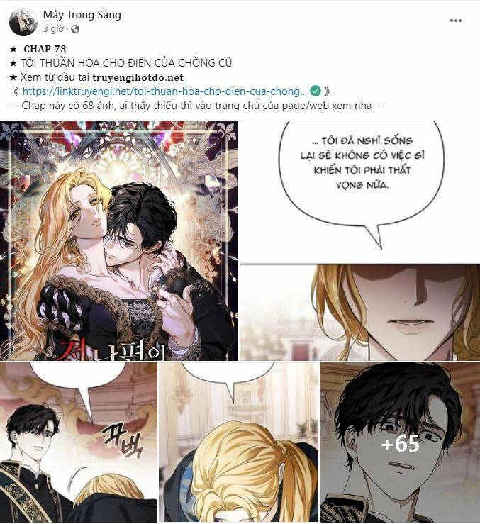 Thuần Hóa Nam Nô Lệ Hắc Hóa Chapter 57.1 - 12