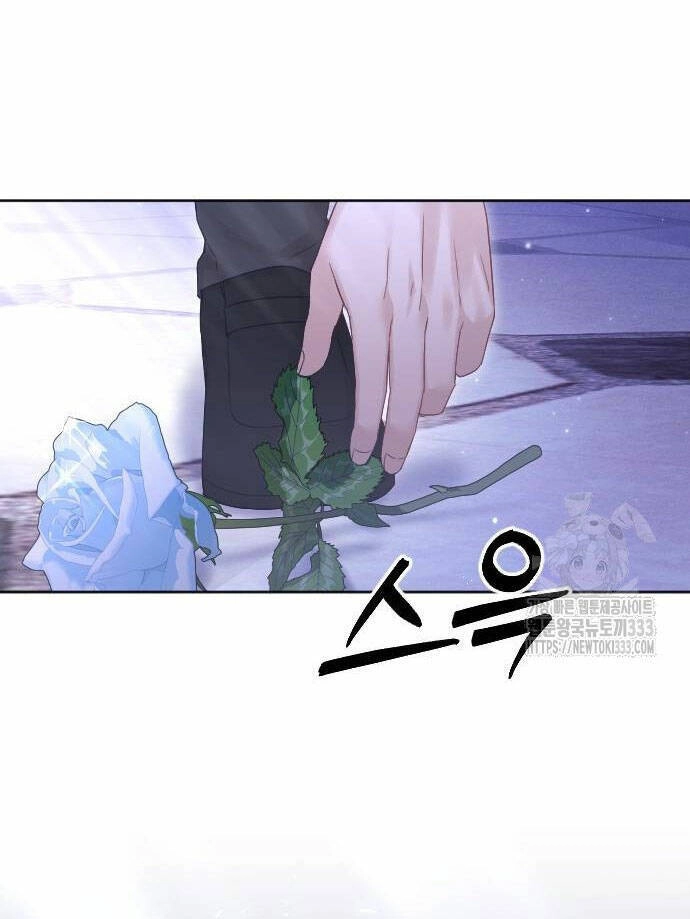 Thuần Hóa Nam Nô Lệ Hắc Hóa Chapter 57.1 - 34