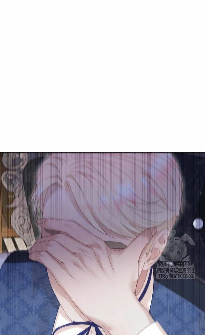 Thuần Hóa Nam Nô Lệ Hắc Hóa Chapter 57.2 - 62