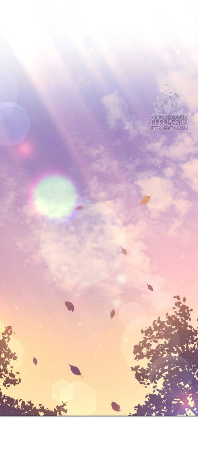 Thuần Hóa Nam Nô Lệ Hắc Hóa Chapter 58.2 - 2