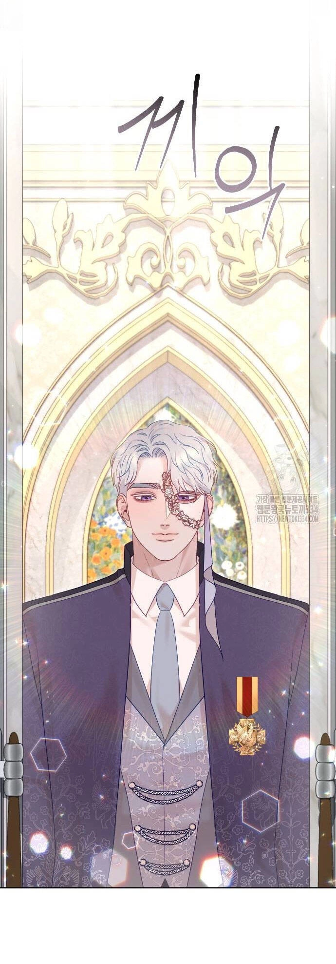 Thuần Hóa Nam Nô Lệ Hắc Hóa Chapter 58.2 - 7