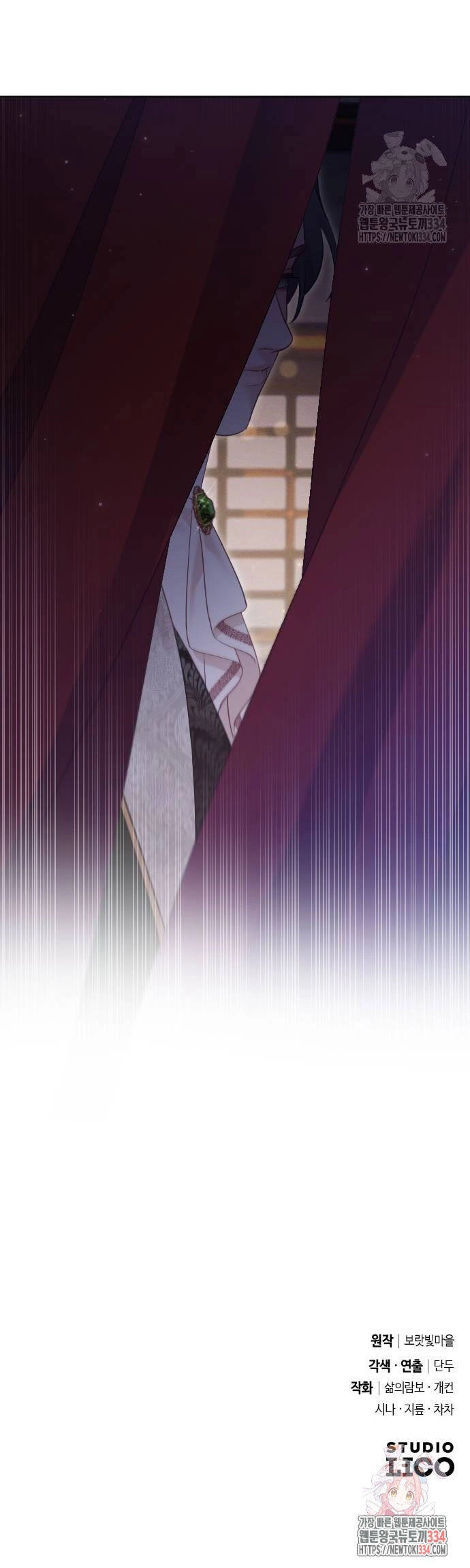 Thuần Hóa Nam Nô Lệ Hắc Hóa Chapter 58.2 - 49