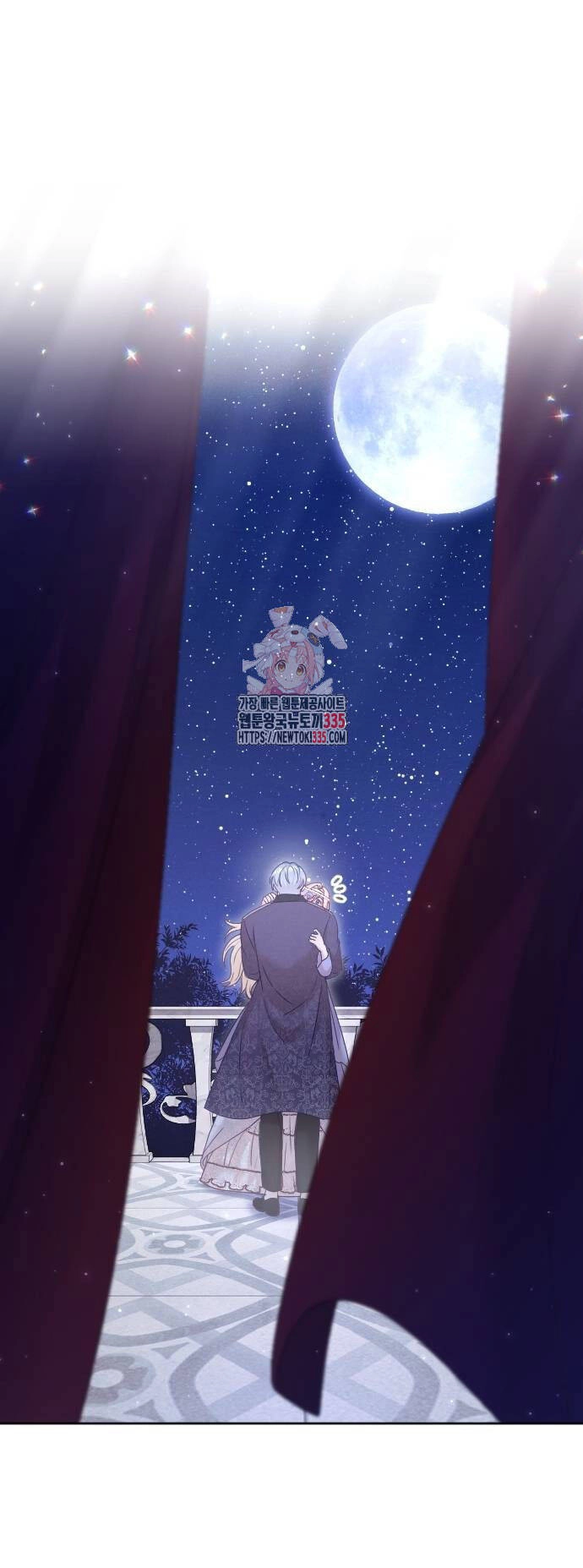 Thuần Hóa Nam Nô Lệ Hắc Hóa Chapter 59.1 - 1