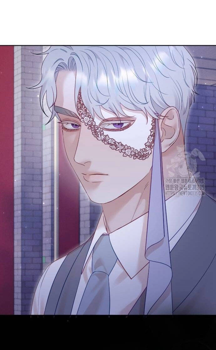 Thuần Hóa Nam Nô Lệ Hắc Hóa Chapter 59.1 - 25