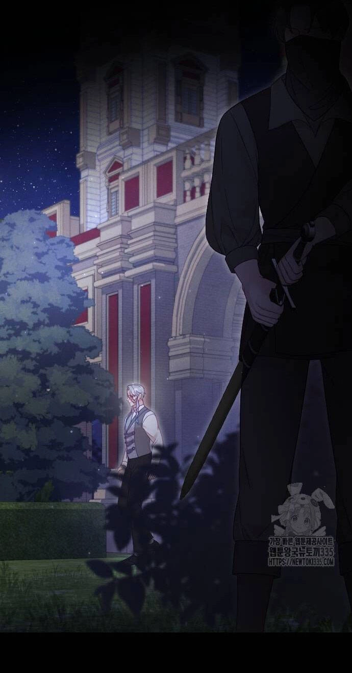 Thuần Hóa Nam Nô Lệ Hắc Hóa Chapter 59.1 - 26