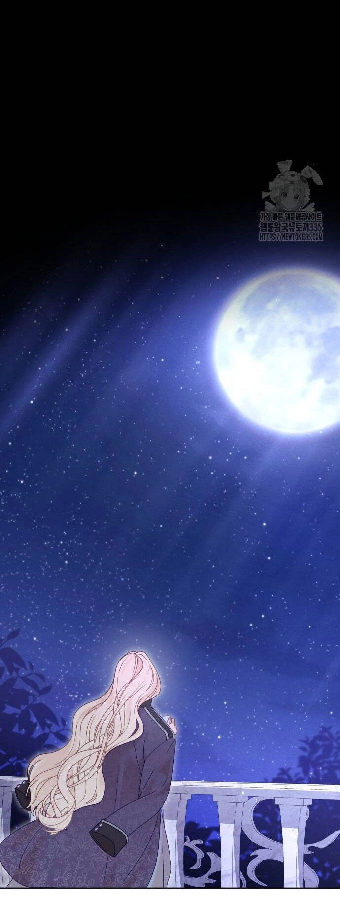 Thuần Hóa Nam Nô Lệ Hắc Hóa Chapter 59.2 - 3