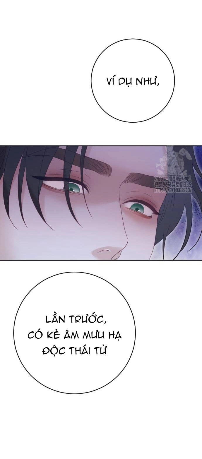 Thuần Hóa Nam Nô Lệ Hắc Hóa Chapter 59.2 - 27