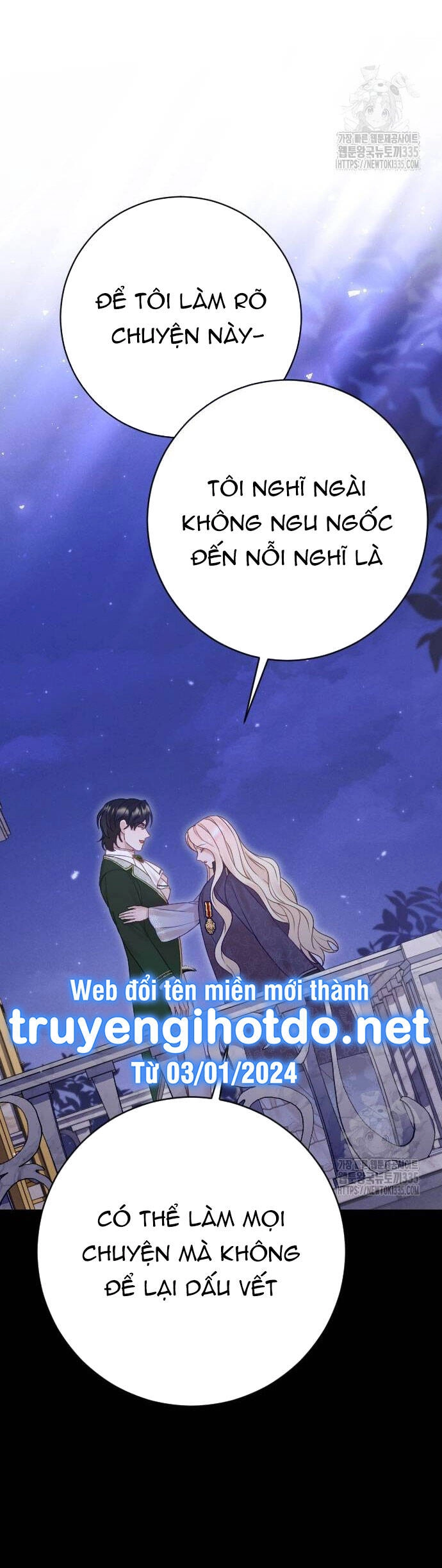 Thuần Hóa Nam Nô Lệ Hắc Hóa Chapter 59.2 - 49