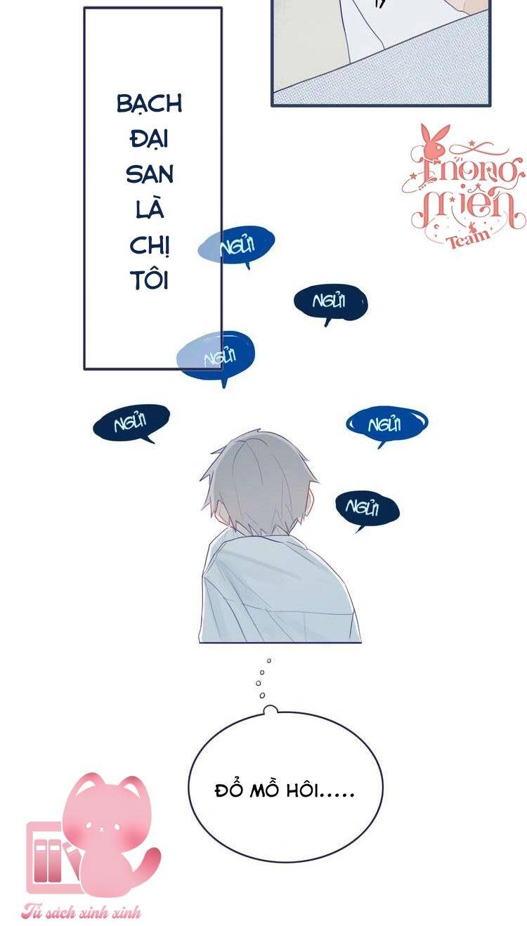 Đó Không Phải Chị Gái Tôi Chapter 2 - 32